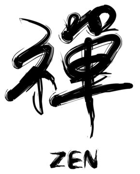 zen concept