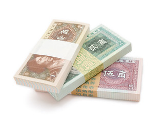 chinese paper currency of jiao