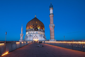 Dresden, Yenidze