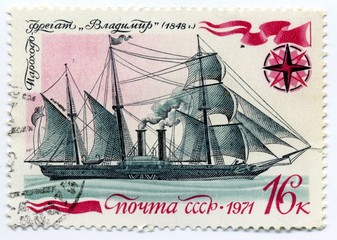 Postmark Soviet Union