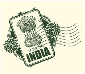 Rubber stamp of India with the arms