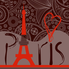 Amour dans le fond de Paris, mot décoratif de Paris avec la tour Eiffel