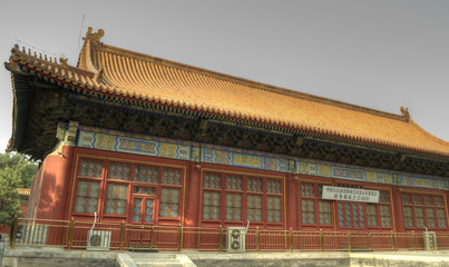 Beijing (Peking), China - Forbidden City, Culture, Impressions