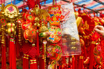 Prosperity symbols for chinese new year