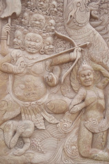 giant on stone pillars.