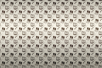 Фон: Интернет, телевидение, телефония