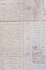 The old Egyptian calendar carved into the sandstone