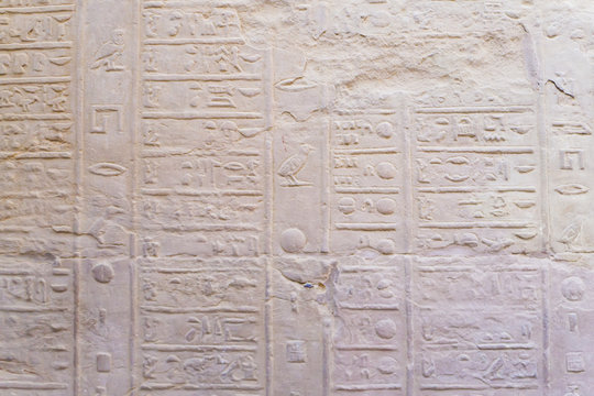 The old Egyptian calendar carved into the sandstone