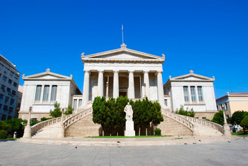 Fototapeta na wymiar The national library of Greece in Athens