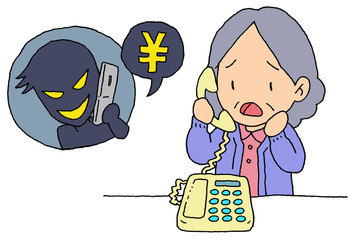 振り込め詐欺