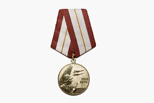Medal Sixty years of the armed forces