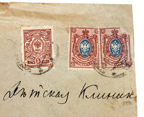 Three Stamps