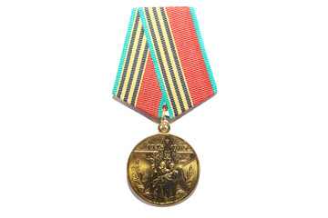 Patriotic War commemorative medal 1945-1985