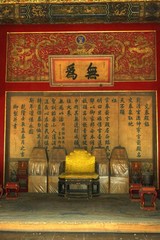 Beijing (Peking), China – Forbidden City (Verbotene Stadt)