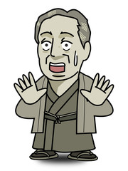 Yukichi Fukuzawa is surprised