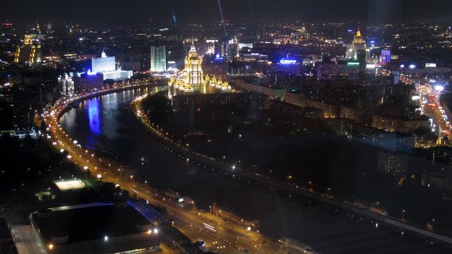 White house and hotel Ukraine stand in night city