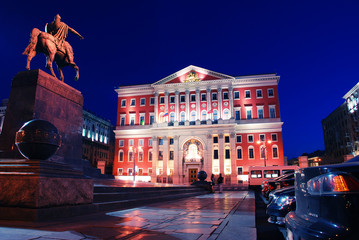 Moscow by night. City hall and monument to Yuri Dolgoruky