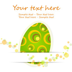 Uovo di Pasqua retrò - easter egg