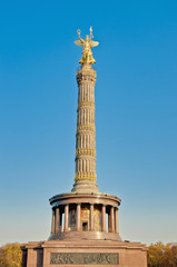 The Siegessaule at Berlin, Germany