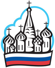 St. Basil's Cathedral in Red Square, Moscow, Russia