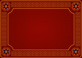 Chinese frame 2