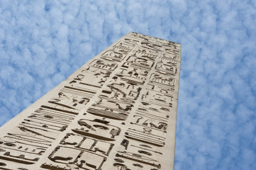 Ancient egyptian obelisk at a temple