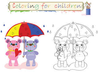 Coloring for children , funny  cute bears