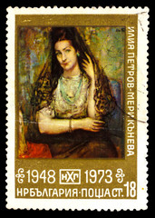 BULGARIA - CIRCA 1973: A Stamp printed in BULGARIA, shows artist