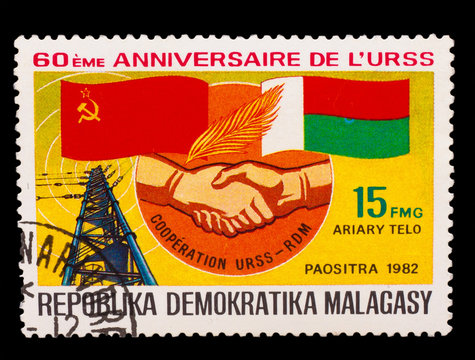MALAGASY - CIRCA 1982: A stamp printed in MALAGASY, Democratic R