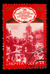 USSR - CIRCA 1980: A stamp printed in USSR, 35 years Soviet vict
