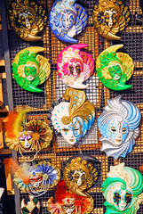 Carnival masks