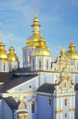 Fototapeta na wymiar Fragment of St. Michael cathedral in Kyiv.