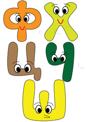 Letters Cyrillic Bulgarian alphabet