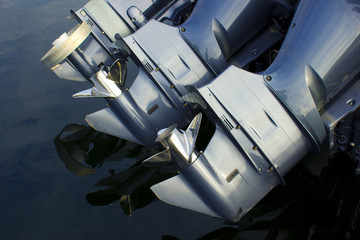 Outboard Boat Engines