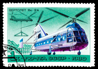 USSR - CIRCA 1980: A stamp printed in USSR, shows helicopter "YA