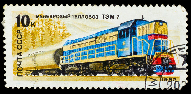 USSR - CIRCA 1982: A stamp printed in USSR, showing shunting die