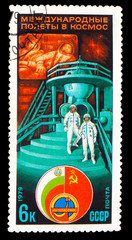 USSR - CIRCA 1979: a stamp printed by USSR, International space