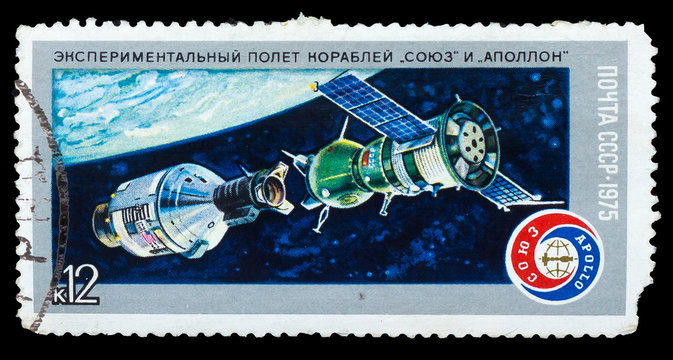 USSR - CIRCA 1975: A stamp printed in USSR, docking of spacecraf
