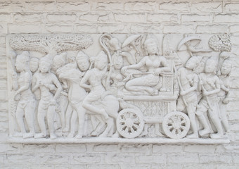 Wall