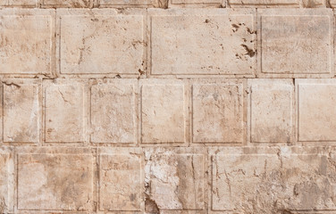 Fragment of the Temple mount Western wall in Jerusalem, Israel