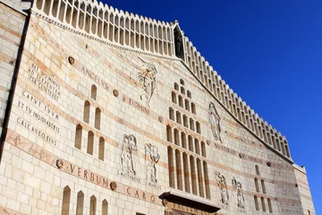 Photo sur Plexiglas moyen-Orient Basilica of the Annunciation, Nazareth