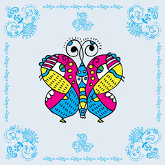 Love Butterfly Decorative Card