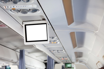 Display screen in the airplane