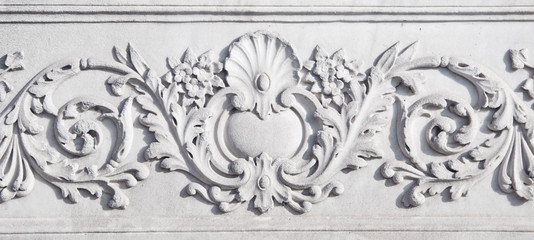 Ottoman Marble Carving