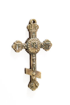 Christian Orthodox cross on a white background
