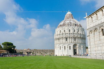 Baptistry of St. John