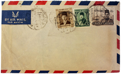King Farouk Stamps