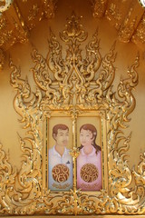 Golden luxury public toilet in Chiang Rai, Thailand