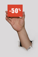 Sale 50 Percent Off