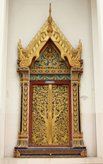 Entrance of Thai Church